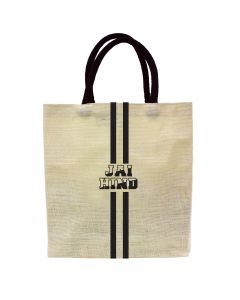 Jai Hind Jute Bag